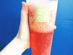 -奈雪的茶(漫广场店)