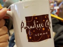-泊星地咖啡馆(北京大学家园店)