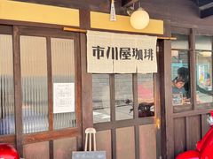 -星河湾温泉洗浴酒店