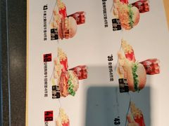 -麦当劳(文武路店)