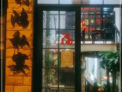 -利鸿私宴(南京路步行街店)