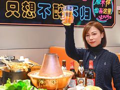 -卞二小串·鹤岗烧烤·坑烤(永定路店)