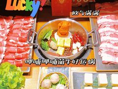 -呷哺呷哺 黄金牧场 (新中关购物中心店)