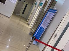 -广州仁爱天河医院体检中心