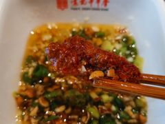 -宏姐串串香(临河街家博汇店)