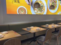 -大丰收·蛙功夫(晋江万达店)