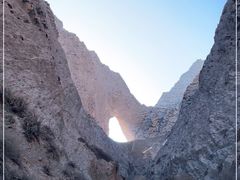 -阿图什天门景区