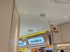 -好人民间小吃·番茄鱼酸菜鱼(木渎悠方店)