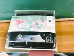 -南宋胡记(杭州河坊街店)