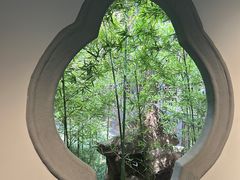 -三苏祠