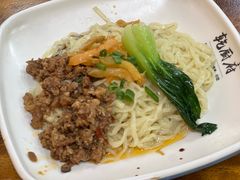 -乾厨府(乌山西路金樽店)