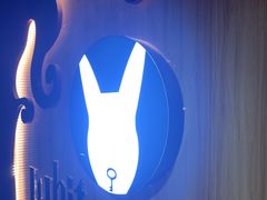 -白兔子密室(长寿路店)