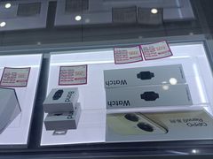 -中国移动(昆山柏庐中路绣衣桥营业厅)