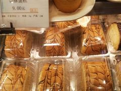 -新雅粤菜馆(南京东路店)