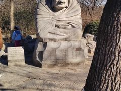-千佛山风景名胜区