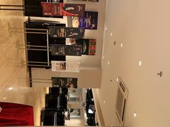 -柏斯音乐艺术中心·钢琴·吉他(上音店)