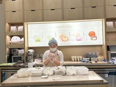 -米糯糯·MINONO·大福冰淇淋(青岛万象城店)