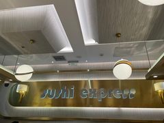 -争鲜回转寿司(通州万达店)