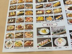 -亮庆餐厅·粤菜·早茶(篁庄店)