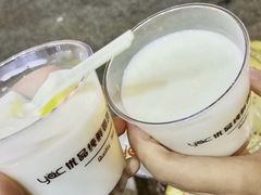 原味双皮奶-白色日记·手作酸奶(麦凯乐店)