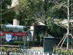 -Dough&Joe团憩(瑞虹天地月亮湾店)