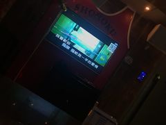 -智立方主题量贩KTV