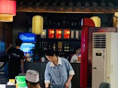-王捌小院(红花坡店)