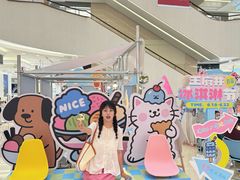 -王府井百货(总府店)