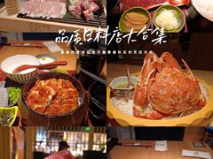 -铭牛烧肉·和牛海鲜自助(高新月牙湖店)