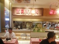 -西贝(金桥店)