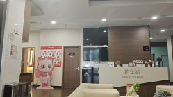 -上海玫瑰医疗美容医院