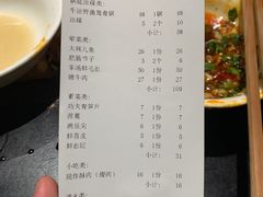 -巴蜀大宅门火锅(川音店)