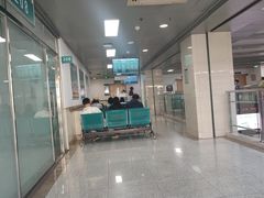 -大连市皮肤病医院