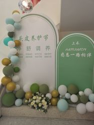 -上禾 HAIR SALON