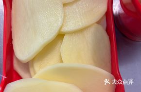 Wavy Potato Chips