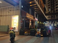 -大鹏佳兆业广场