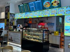 -官桥贡面(吉城大厦店)