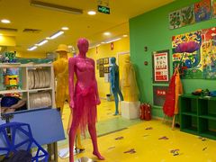 -佳禾国际美术书法教育(仁恒置地广场校区)