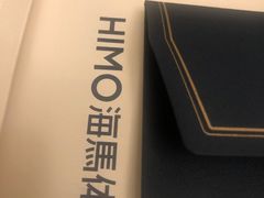 -海马体照相馆(重庆爱琴海购物公园店)