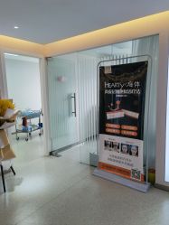 -西美医疗美容门诊部