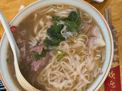 -越南牛肉河粉餐厅(书院巷店)