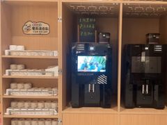 -杭州开元名都大酒店·地中海自助餐厅