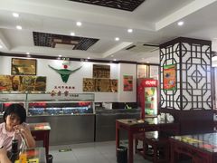 -东方宫中国兰州牛肉拉面(新起街店)