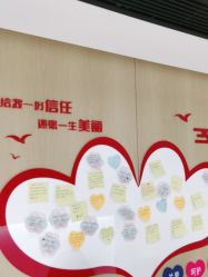 -广东韩妃整形外科医院