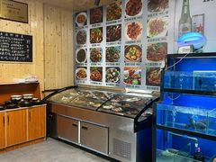 水产区-李东农庄(中南百草园地标店)