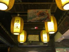 -蛙小侠(珠海华发商都店)