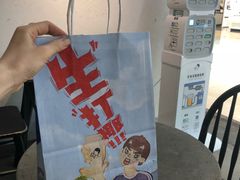 -喜茶(上海兴业太古汇店)
