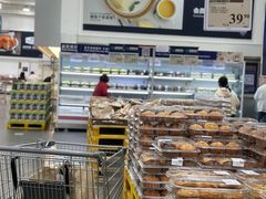 -山姆会员商店(邻瑞广场店)