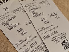 -大家乐(广州天河城六楼店)