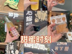 -天津万象城